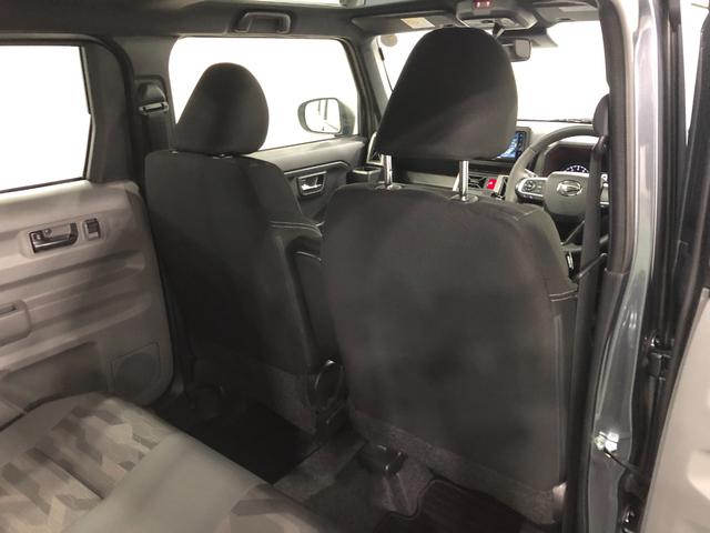 タフト Ｇダーククロムベンチャー走行３５１３キロ／ナビ／バックカメラ　一年保証・走行距離無制限　走行３５１３キロ　フルセグナビ　ブルートゥース　バックカメラ　サイドエアバック　クリアランスソナー　オートライト　ＬＥＤヘッドライト　シートヒーター（38枚目）