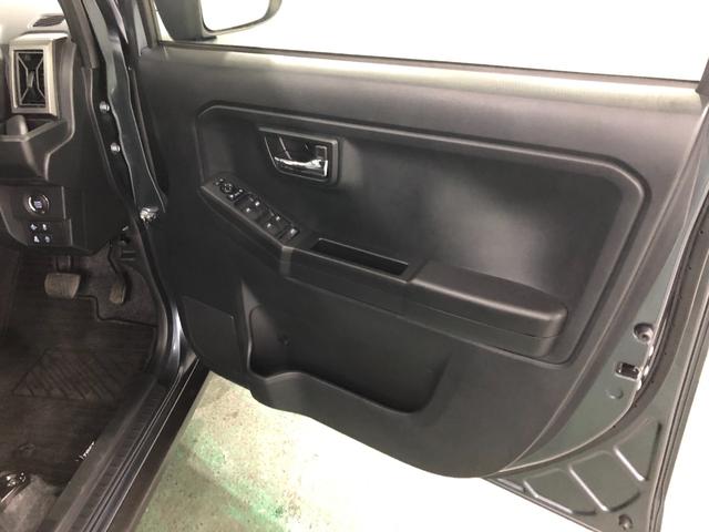 タフト Ｇダーククロムベンチャー走行３５１３キロ／ナビ／バックカメラ　一年保証・走行距離無制限　走行３５１３キロ　フルセグナビ　ブルートゥース　バックカメラ　サイドエアバック　クリアランスソナー　オートライト　ＬＥＤヘッドライト　シートヒーター（41枚目）