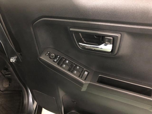 タフト Ｇダーククロムベンチャー走行３５１３キロ／ナビ／バックカメラ　一年保証・走行距離無制限　走行３５１３キロ　フルセグナビ　ブルートゥース　バックカメラ　サイドエアバック　クリアランスソナー　オートライト　ＬＥＤヘッドライト　シートヒーター（42枚目）