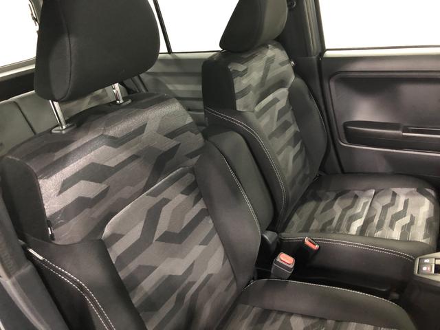 タフト Ｇダーククロムベンチャー走行３５１３キロ／ナビ／バックカメラ　一年保証・走行距離無制限　走行３５１３キロ　フルセグナビ　ブルートゥース　バックカメラ　サイドエアバック　クリアランスソナー　オートライト　ＬＥＤヘッドライト　シートヒーター（43枚目）