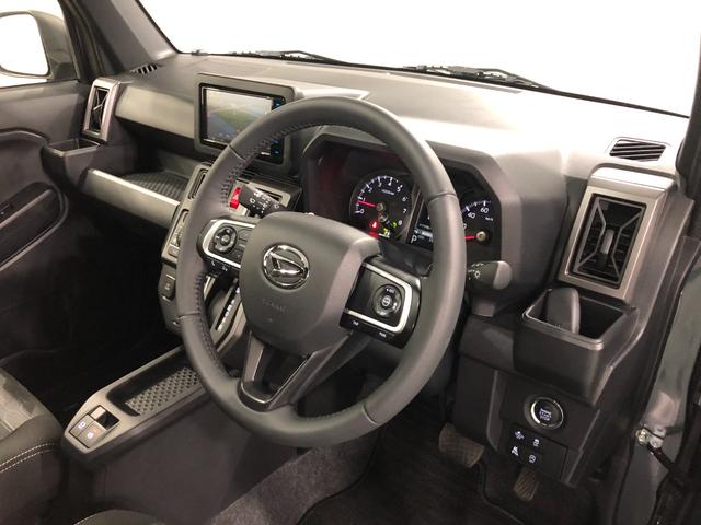 タフト Ｇダーククロムベンチャー走行３５１３キロ／ナビ／バックカメラ　一年保証・走行距離無制限　走行３５１３キロ　フルセグナビ　ブルートゥース　バックカメラ　サイドエアバック　クリアランスソナー　オートライト　ＬＥＤヘッドライト　シートヒーター（46枚目）