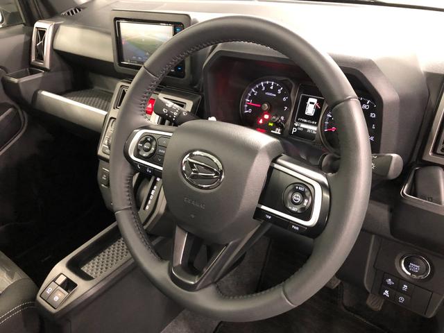 タフト Ｇダーククロムベンチャー走行３５１３キロ／ナビ／バックカメラ　一年保証・走行距離無制限　走行３５１３キロ　フルセグナビ　ブルートゥース　バックカメラ　サイドエアバック　クリアランスソナー　オートライト　ＬＥＤヘッドライト　シートヒーター（47枚目）