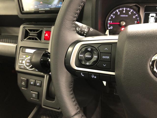 タフト Ｇダーククロムベンチャー走行３５１３キロ／ナビ／バックカメラ　一年保証・走行距離無制限　走行３５１３キロ　フルセグナビ　ブルートゥース　バックカメラ　サイドエアバック　クリアランスソナー　オートライト　ＬＥＤヘッドライト　シートヒーター（49枚目）