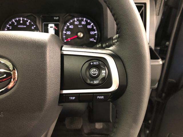 タフト Ｇダーククロムベンチャー走行３５１３キロ／ナビ／バックカメラ　一年保証・走行距離無制限　走行３５１３キロ　フルセグナビ　ブルートゥース　バックカメラ　サイドエアバック　クリアランスソナー　オートライト　ＬＥＤヘッドライト　シートヒーター（50枚目）