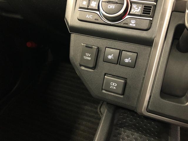 タフト Ｇダーククロムベンチャー走行３５１３キロ／ナビ／バックカメラ　一年保証・走行距離無制限　走行３５１３キロ　フルセグナビ　ブルートゥース　バックカメラ　サイドエアバック　クリアランスソナー　オートライト　ＬＥＤヘッドライト　シートヒーター（52枚目）