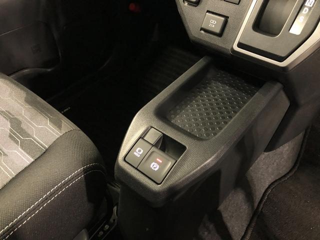 タフト Ｇダーククロムベンチャー走行３５１３キロ／ナビ／バックカメラ　一年保証・走行距離無制限　走行３５１３キロ　フルセグナビ　ブルートゥース　バックカメラ　サイドエアバック　クリアランスソナー　オートライト　ＬＥＤヘッドライト　シートヒーター（53枚目）