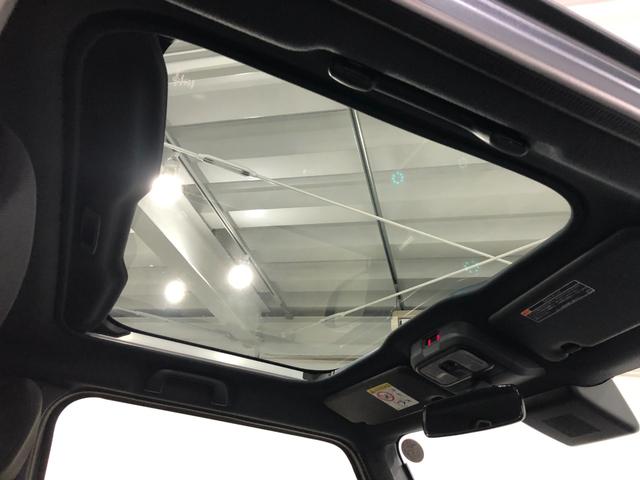 タフト Ｇダーククロムベンチャー走行３５１３キロ／ナビ／バックカメラ　一年保証・走行距離無制限　走行３５１３キロ　フルセグナビ　ブルートゥース　バックカメラ　サイドエアバック　クリアランスソナー　オートライト　ＬＥＤヘッドライト　シートヒーター（54枚目）