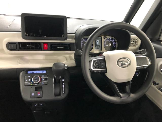 エンジンオイル、オイルエレメント、ワイパーゴムの交換と、室内抗菌消臭処理を施工し、ご納車させていただきます