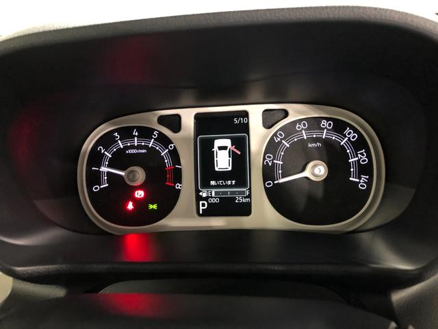 走行２５キロ！　まだまだこれからの走行距離ですね♪