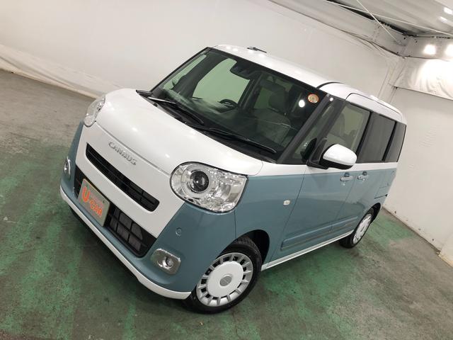 埼玉ダイハツの中古車は　全車１年保証・走行距離無制限です♪