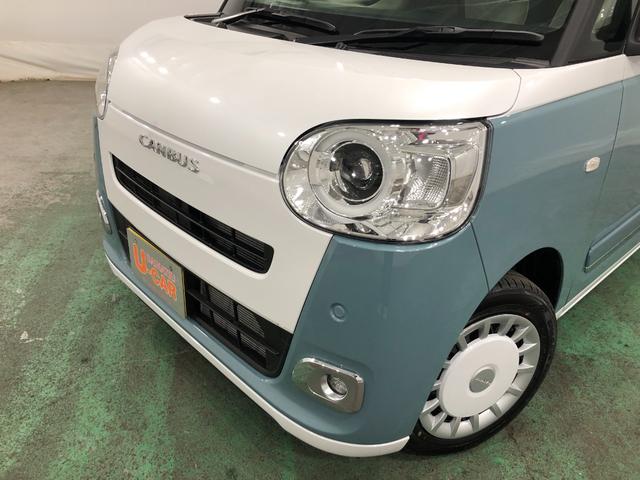 クレジットカード・デビットカードでの支払いもＯＫ♪　※クレジットカード支払い（一台につき３０万円まで）デビットカード支払い（１日５０万円まで）