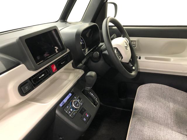 気になる点がございましたら、お電話・メールなど、お気軽にご連絡ください