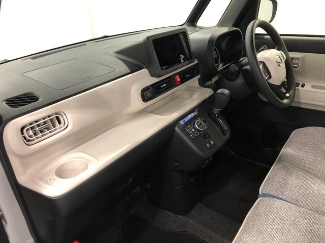 気になる点がございましたら、お電話・メールなど、お気軽にご連絡ください