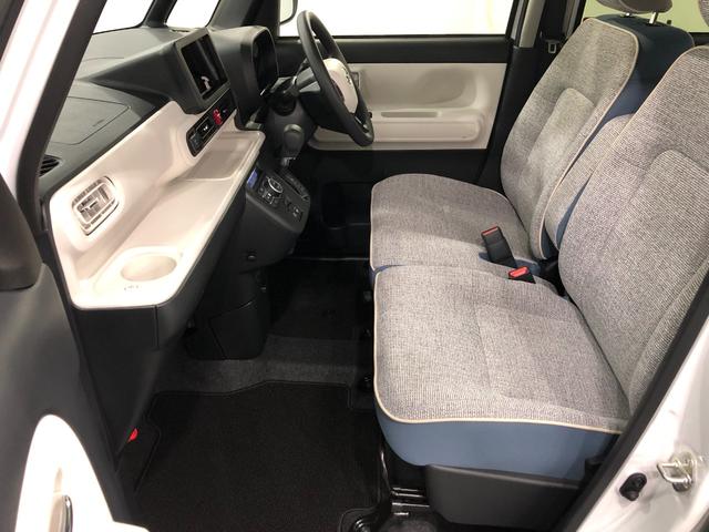 気になる点がございましたら、お電話・メールなど、お気軽にご連絡ください