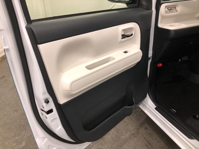 気になる点がございましたら、お電話・メールなど、お気軽にご連絡ください