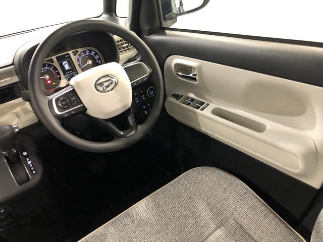 気になる点がございましたら、お電話・メールなど、お気軽にご連絡ください