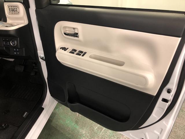 気になる点がございましたら、お電話・メールなど、お気軽にご連絡ください