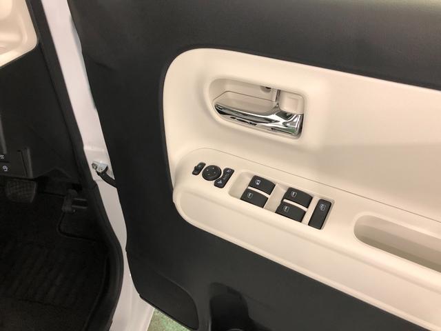 気になる点がございましたら、お電話・メールなど、お気軽にご連絡ください