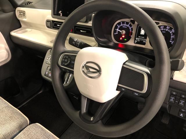 気になる点がございましたら、お電話・メールなど、お気軽にご連絡ください