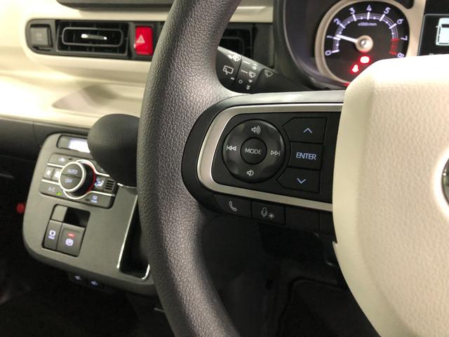 気になる点がございましたら、お電話・メールなど、お気軽にご連絡ください