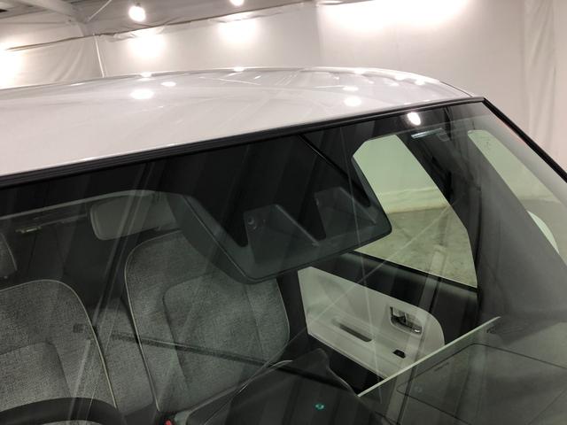 気になる点がございましたら、お電話・メールなど、お気軽にご連絡ください