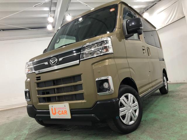 アトレー RS 走行30545キロ/4WD/ナビ/バックカメラ 一年保証・走行距離無制限 走行30545キロ フルセグナビ バックカメラ ブルートゥース クリアランスソナー LEDヘッドライト 両側電動スライドドア(7枚目)