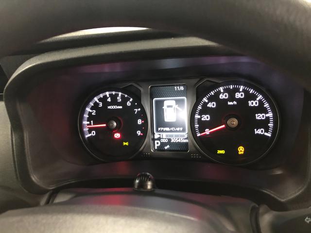 アトレー RS 走行30545キロ/4WD/ナビ/バックカメラ 一年保証・走行距離無制限 走行30545キロ フルセグナビ バックカメラ ブルートゥース クリアランスソナー LEDヘッドライト 両側電動スライドドア(8枚目)