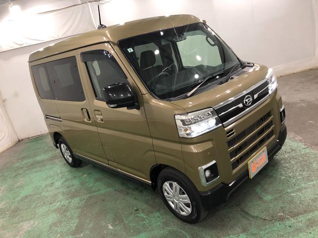 アトレー RS 走行30545キロ/4WD/ナビ/バックカメラ 一年保証・走行距離無制限 走行30545キロ フルセグナビ バックカメラ ブルートゥース クリアランスソナー LEDヘッドライト 両側電動スライドドア(9枚目)