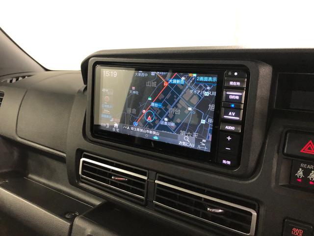 アトレー RS 走行30545キロ/4WD/ナビ/バックカメラ 一年保証・走行距離無制限 走行30545キロ フルセグナビ バックカメラ ブルートゥース クリアランスソナー LEDヘッドライト 両側電動スライドドア(10枚目)