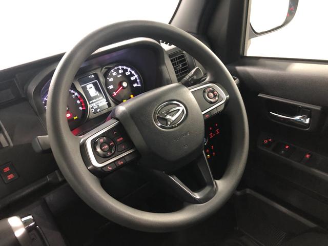 アトレー RS 走行30545キロ/4WD/ナビ/バックカメラ 一年保証・走行距離無制限 走行30545キロ フルセグナビ バックカメラ ブルートゥース クリアランスソナー LEDヘッドライト 両側電動スライドドア(12枚目)