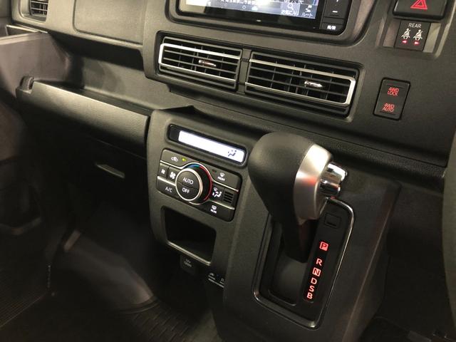 アトレー RS 走行30545キロ/4WD/ナビ/バックカメラ 一年保証・走行距離無制限 走行30545キロ フルセグナビ バックカメラ ブルートゥース クリアランスソナー LEDヘッドライト 両側電動スライドドア(14枚目)