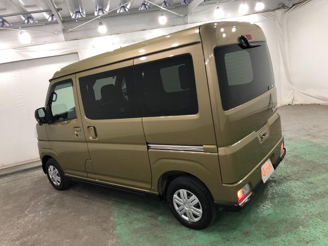 アトレー RS 走行30545キロ/4WD/ナビ/バックカメラ 一年保証・走行距離無制限 走行30545キロ フルセグナビ バックカメラ ブルートゥース クリアランスソナー LEDヘッドライト 両側電動スライドドア(16枚目)