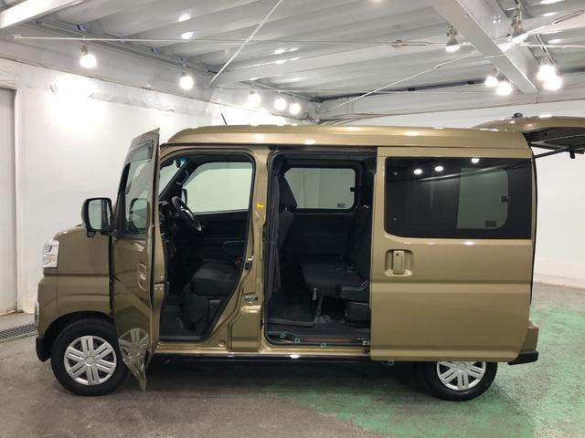 アトレー RS 走行30545キロ/4WD/ナビ/バックカメラ 一年保証・走行距離無制限 走行30545キロ フルセグナビ バックカメラ ブルートゥース クリアランスソナー LEDヘッドライト 両側電動スライドドア(25枚目)