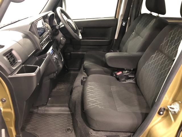 アトレー RS 走行30545キロ/4WD/ナビ/バックカメラ 一年保証・走行距離無制限 走行30545キロ フルセグナビ バックカメラ ブルートゥース クリアランスソナー LEDヘッドライト 両側電動スライドドア(32枚目)