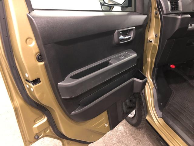 アトレー RS 走行30545キロ/4WD/ナビ/バックカメラ 一年保証・走行距離無制限 走行30545キロ フルセグナビ バックカメラ ブルートゥース クリアランスソナー LEDヘッドライト 両側電動スライドドア(33枚目)