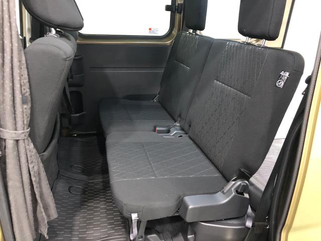 アトレー RS 走行30545キロ/4WD/ナビ/バックカメラ 一年保証・走行距離無制限 走行30545キロ フルセグナビ バックカメラ ブルートゥース クリアランスソナー LEDヘッドライト 両側電動スライドドア(34枚目)