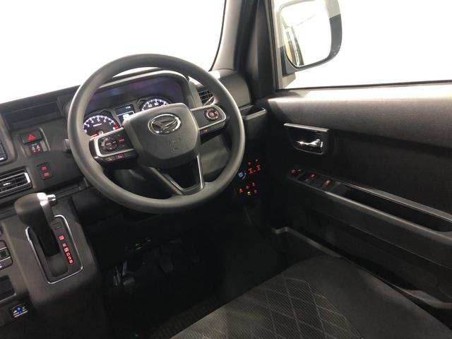 アトレー RS 走行30545キロ/4WD/ナビ/バックカメラ 一年保証・走行距離無制限 走行30545キロ フルセグナビ バックカメラ ブルートゥース クリアランスソナー LEDヘッドライト 両側電動スライドドア(37枚目)