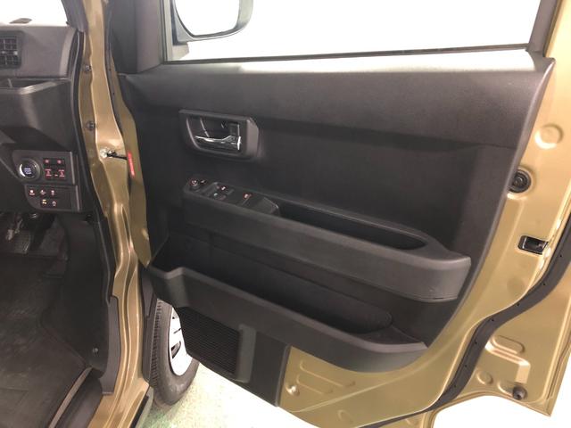 アトレー RS 走行30545キロ/4WD/ナビ/バックカメラ 一年保証・走行距離無制限 走行30545キロ フルセグナビ バックカメラ ブルートゥース クリアランスソナー LEDヘッドライト 両側電動スライドドア(38枚目)