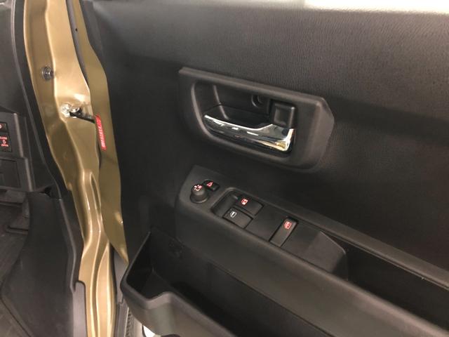 アトレー RS 走行30545キロ/4WD/ナビ/バックカメラ 一年保証・走行距離無制限 走行30545キロ フルセグナビ バックカメラ ブルートゥース クリアランスソナー LEDヘッドライト 両側電動スライドドア(39枚目)