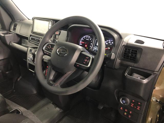 アトレー RS 走行30545キロ/4WD/ナビ/バックカメラ 一年保証・走行距離無制限 走行30545キロ フルセグナビ バックカメラ ブルートゥース クリアランスソナー LEDヘッドライト 両側電動スライドドア(43枚目)