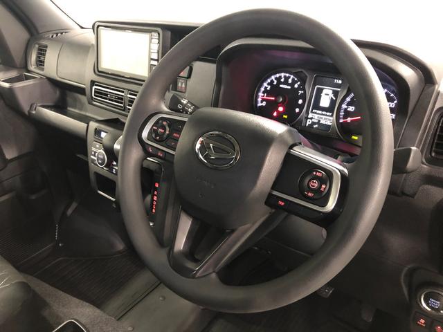 アトレー RS 走行30545キロ/4WD/ナビ/バックカメラ 一年保証・走行距離無制限 走行30545キロ フルセグナビ バックカメラ ブルートゥース クリアランスソナー LEDヘッドライト 両側電動スライドドア(44枚目)