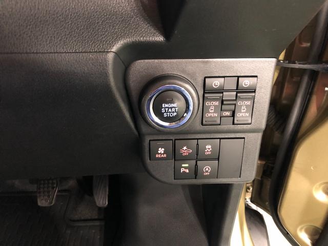 アトレー RS 走行30545キロ/4WD/ナビ/バックカメラ 一年保証・走行距離無制限 走行30545キロ フルセグナビ バックカメラ ブルートゥース クリアランスソナー LEDヘッドライト 両側電動スライドドア(45枚目)