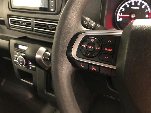 アトレー RS 走行30545キロ/4WD/ナビ/バックカメラ 一年保証・走行距離無制限 走行30545キロ フルセグナビ バックカメラ ブルートゥース クリアランスソナー LEDヘッドライト 両側電動スライドドア(46枚目)