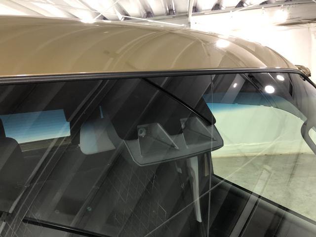 アトレー RS 走行30545キロ/4WD/ナビ/バックカメラ 一年保証・走行距離無制限 走行30545キロ フルセグナビ バックカメラ ブルートゥース クリアランスソナー LEDヘッドライト 両側電動スライドドア(49枚目)