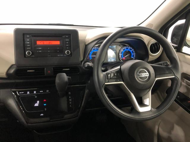 デイズ X 走行10896キロ/CDチューナー/オートライト 1年保証距離無制限 走行距離10896キロ CDチューナー 純正マット 助手席エアバッグ オートライト 電動格納式ドアミラー プッシュボタンスタート キーフリー オートエアコン(5枚目)