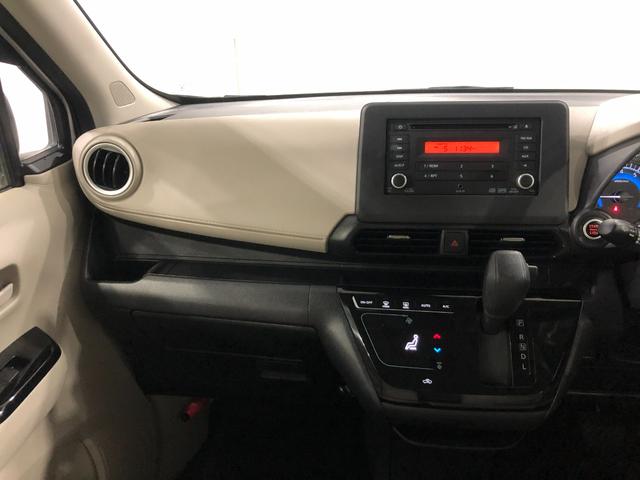 デイズ X 走行10896キロ/CDチューナー/オートライト 1年保証距離無制限 走行距離10896キロ CDチューナー 純正マット 助手席エアバッグ オートライト 電動格納式ドアミラー プッシュボタンスタート キーフリー オートエアコン(6枚目)