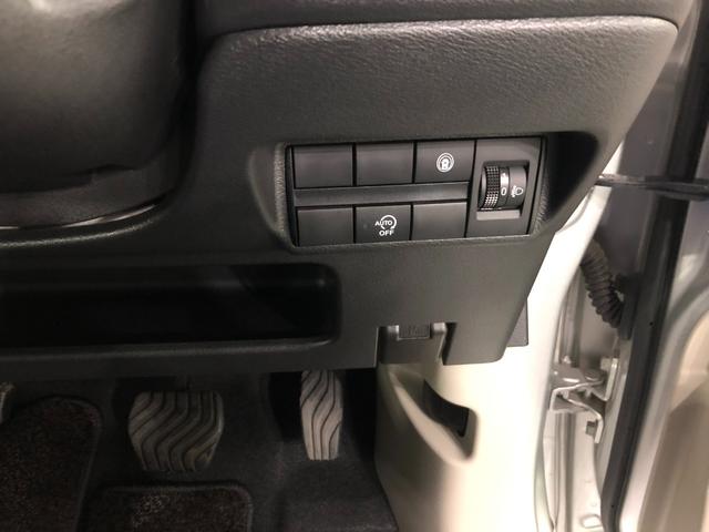 デイズ X 走行10896キロ/CDチューナー/オートライト 1年保証距離無制限 走行距離10896キロ CDチューナー 純正マット 助手席エアバッグ オートライト 電動格納式ドアミラー プッシュボタンスタート キーフリー オートエアコン(11枚目)