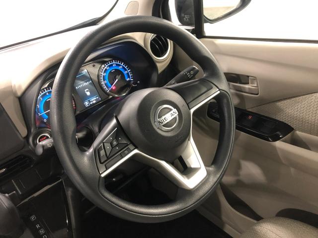 デイズ X 走行10896キロ/CDチューナー/オートライト 1年保証距離無制限 走行距離10896キロ CDチューナー 純正マット 助手席エアバッグ オートライト 電動格納式ドアミラー プッシュボタンスタート キーフリー オートエアコン(12枚目)