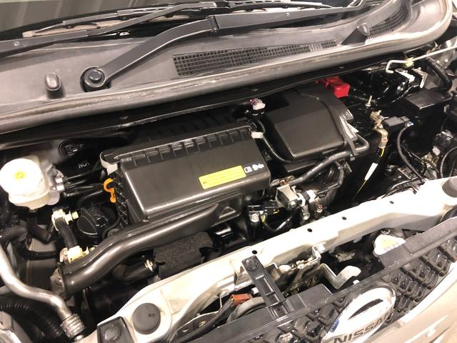 デイズ X 走行10896キロ/CDチューナー/オートライト 1年保証距離無制限 走行距離10896キロ CDチューナー 純正マット 助手席エアバッグ オートライト 電動格納式ドアミラー プッシュボタンスタート キーフリー オートエアコン(19枚目)