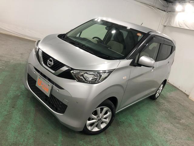 デイズ X 走行10896キロ/CDチューナー/オートライト 1年保証距離無制限 走行距離10896キロ CDチューナー 純正マット 助手席エアバッグ オートライト 電動格納式ドアミラー プッシュボタンスタート キーフリー オートエアコン(22枚目)